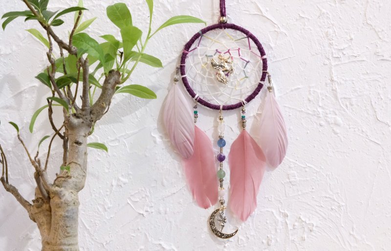 Handmade Dreamcatcher - Fluorite / Amethyst / Unicorn - Items for Display - Cotton & Hemp Purple