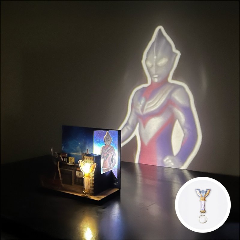 ULTRAMAN 超人力霸王 投影場景組 | 迪卡 (IUM-01) ウルトラマン - 燈具/燈飾 - 木頭 多色