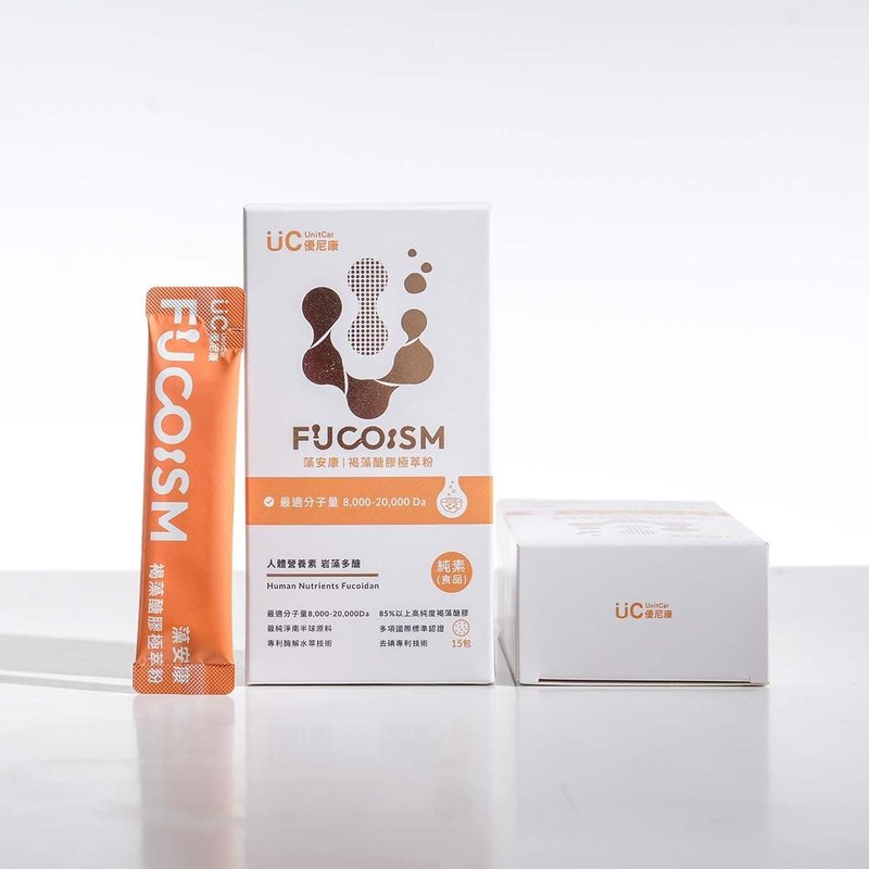 藻安康 褐藻醣膠極萃粉 | 南半球藻類 高純度 最適分子量 - 養生/保健食品/飲品 - 其他材質 