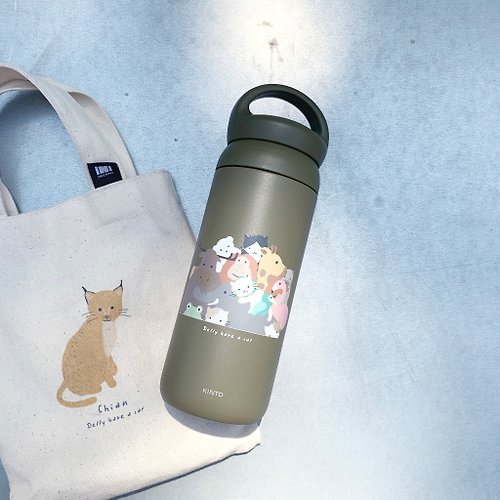黛瓅有隻貓 | Delly Have A Cat 保溫瓶 | 黛瓅動物園日本KINTO保溫瓶 - 客製化禮物
