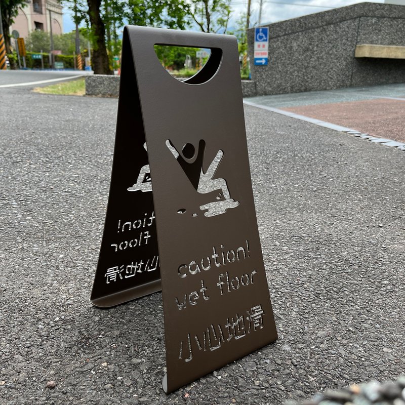 Stainless Steel carefully slide stand sign - ของวางตกแต่ง - สแตนเลส สีนำ้ตาล