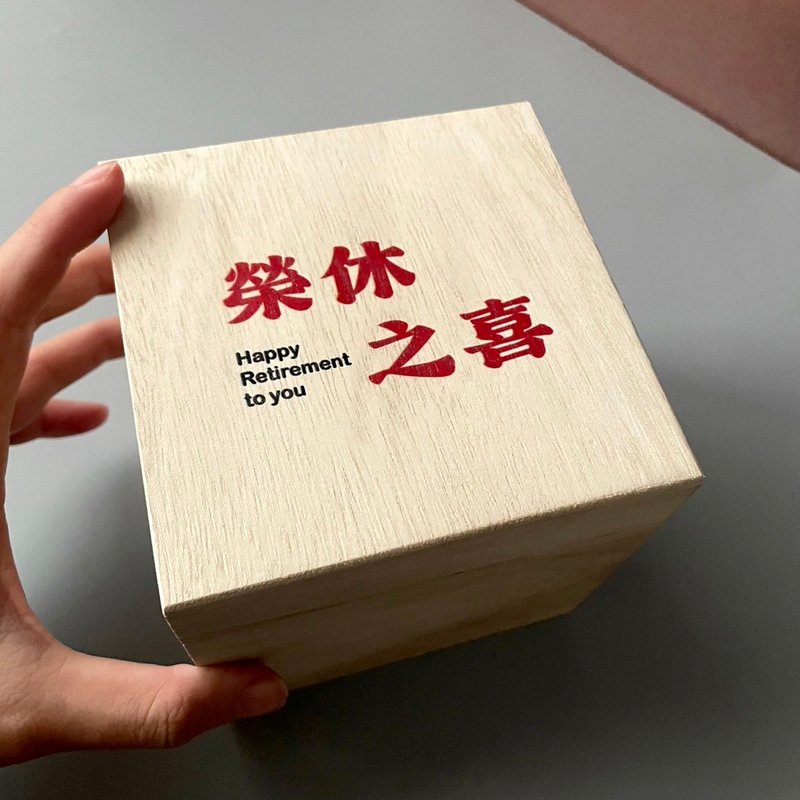 威士忌杯木盒印製加工 富士山威士忌杯 木盒 木盒印製 可大量製作 - 其他杯子 - 木頭 白色