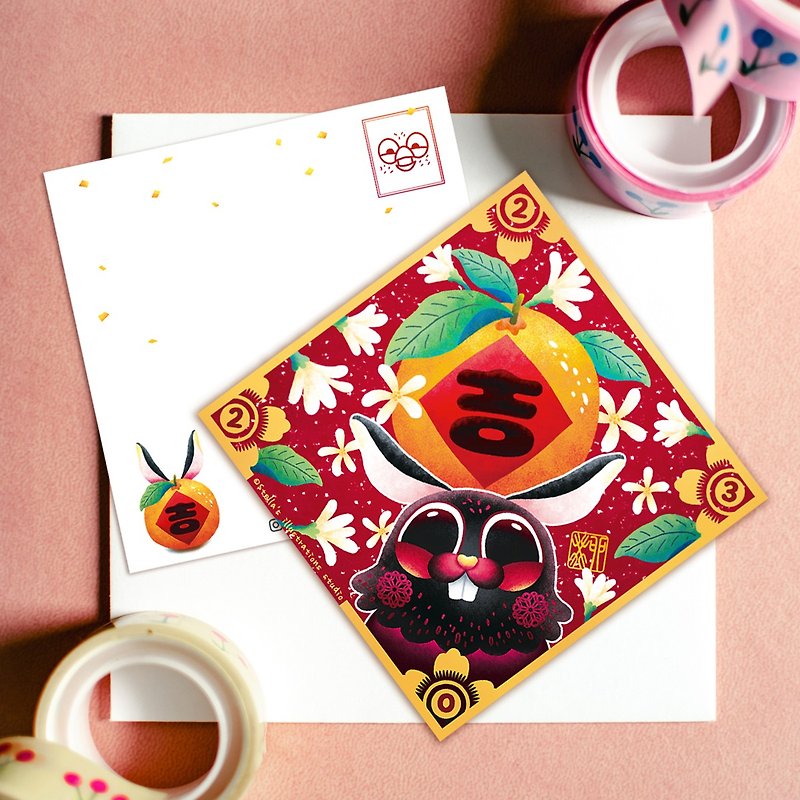 Funny Three Chickens Put 3 chickens | 2023 Daji Black Rabbit Doufang Spring Festival couplet postcard - ถุงอั่งเปา/ตุ้ยเลี้ยง - กระดาษ 