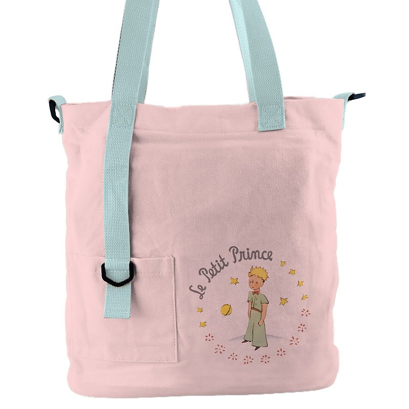 Little Prince classic license - Sling paragraph shopping bag (pink green), CB9AA03 - Messenger Bags & Sling Bags - Cotton & Hemp Green