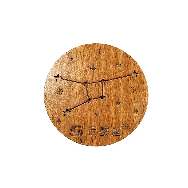 【教師節禮物】木雕音樂盒-12星座(巨蟹) - 音樂專輯 - 木頭 橘色