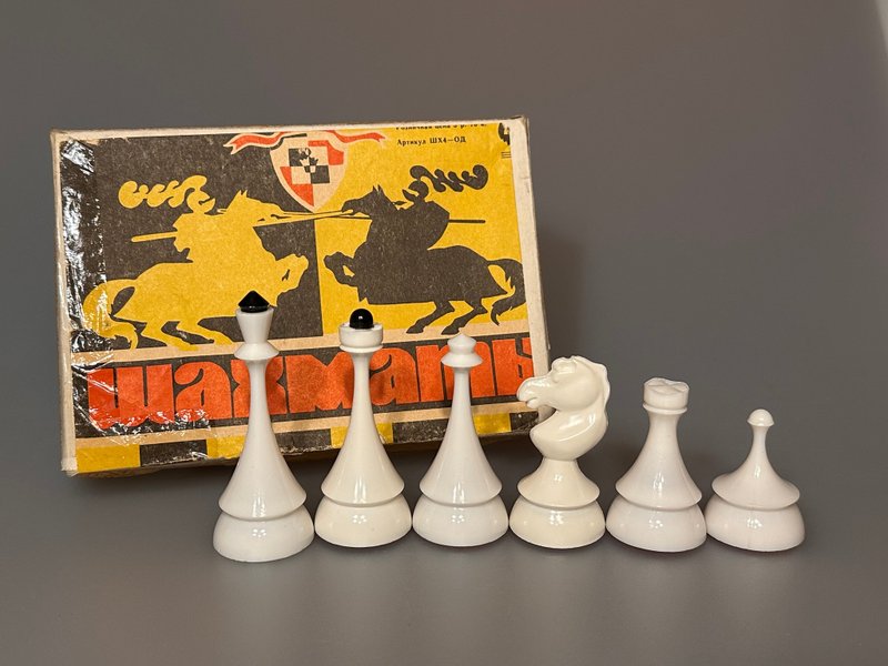 Original Russian Soviet plastic chess set - บอร์ดเกม - วัสดุอื่นๆ สีดำ