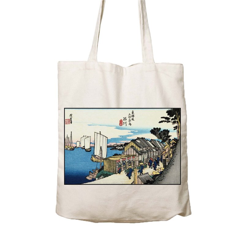 Ukiyoe canvas bag F4 Tokaido fifty-three Shinagawa - กระเป๋าถือ - ผ้าฝ้าย/ผ้าลินิน 