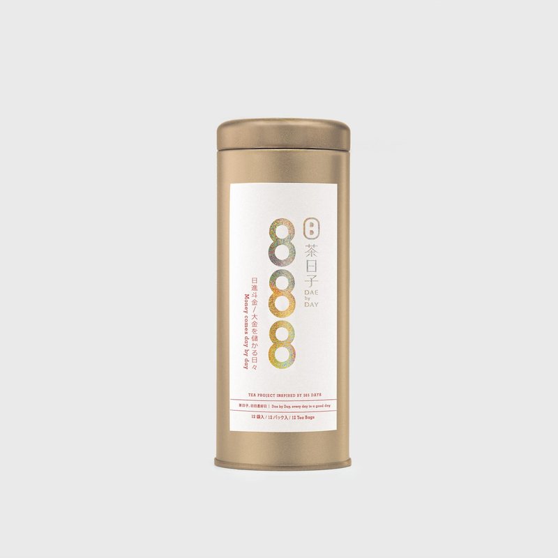 [Blessing Gift] Lucky Jar 888 | Osmanthus Oolong Tea - ชา - อาหารสด สีทอง