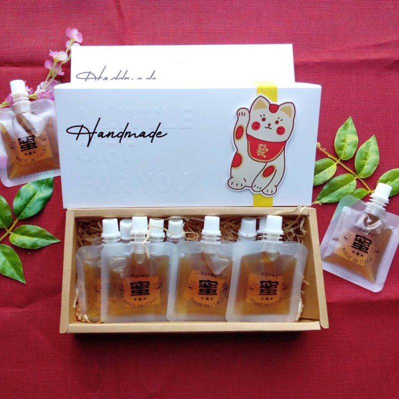 蜜糖禮盒-台灣龍眼蜂蜜隨身包禮盒- - 蜂蜜/黑糖 - 新鮮食材 