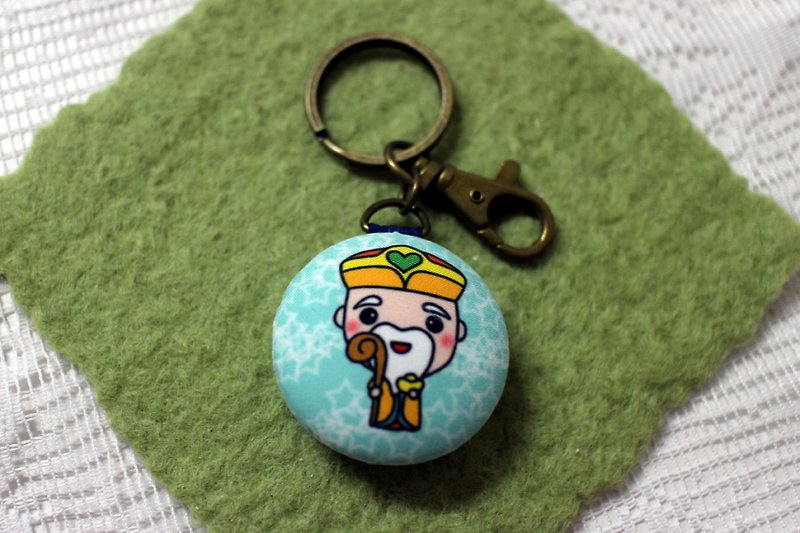 Play not tired _ Macaron key ring / ornaments (Earth God) - Keychains - Polyester 