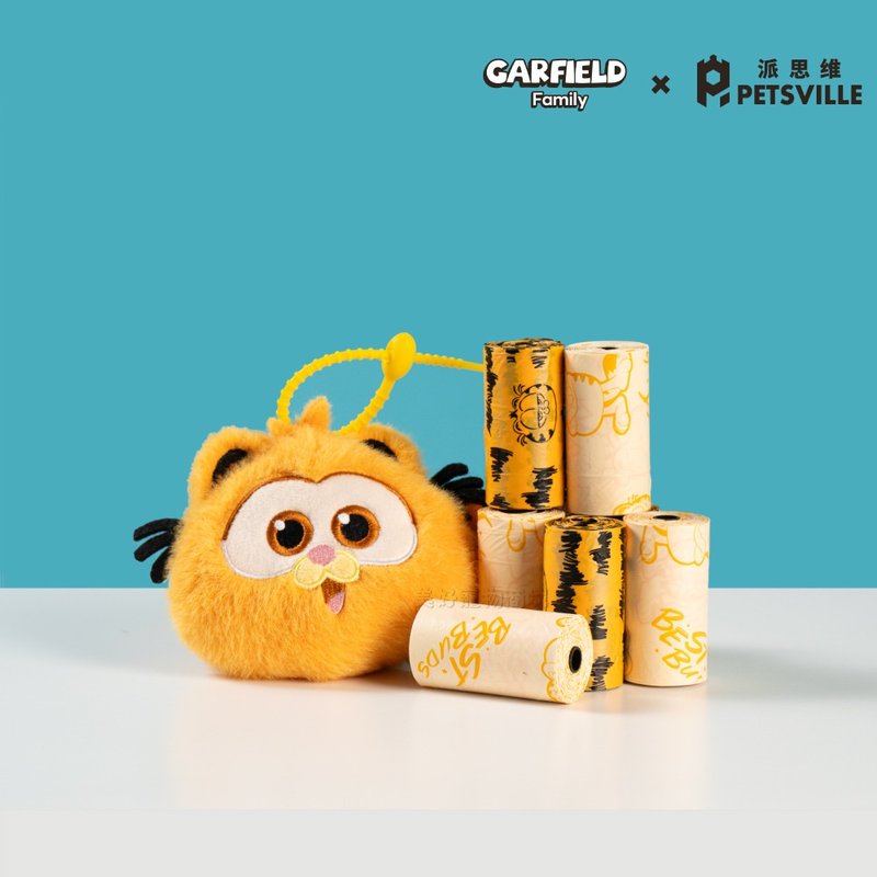 【Petsville派思維x加菲貓】加菲貓幼萌加菲拾便套組 寵物送禮 - 其他 - 其他材質 橘色