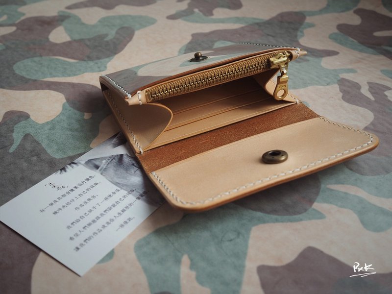 純手工黃棕迷彩牛皮零錢包卡包 顏色款式可客製化 可刻字 可訂製 - 錢包/皮夾/長短夾 - 真皮 多色