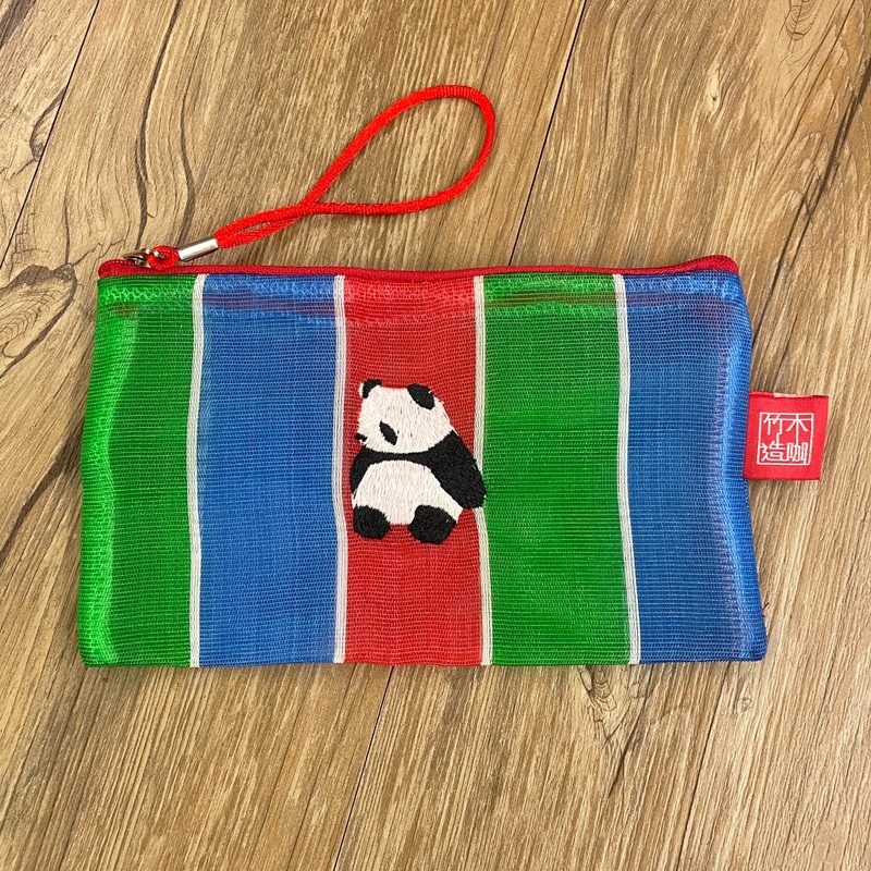 Panda Embroidery Eggplant Storage Bag - กระเป๋าสตางค์ - พลาสติก หลากหลายสี