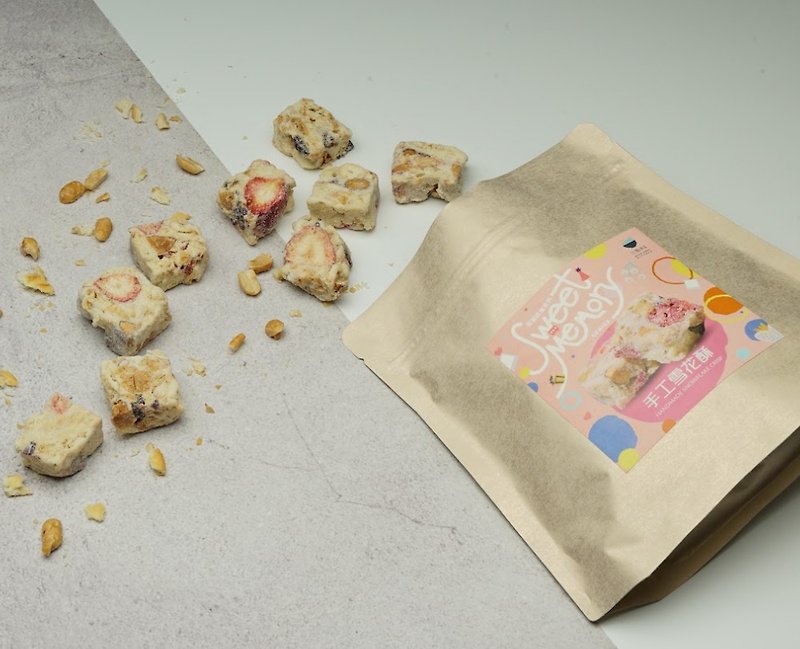 【セルフピックアップ】香港の人気お土産、手作り雪の結晶、イチゴナッツ - クッキー・ビスケット - 食材 ピンク