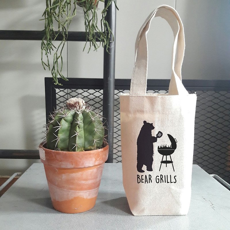 Bear Grills little cotton bag - ถุงใส่กระติกนำ้ - ผ้าฝ้าย/ผ้าลินิน ขาว