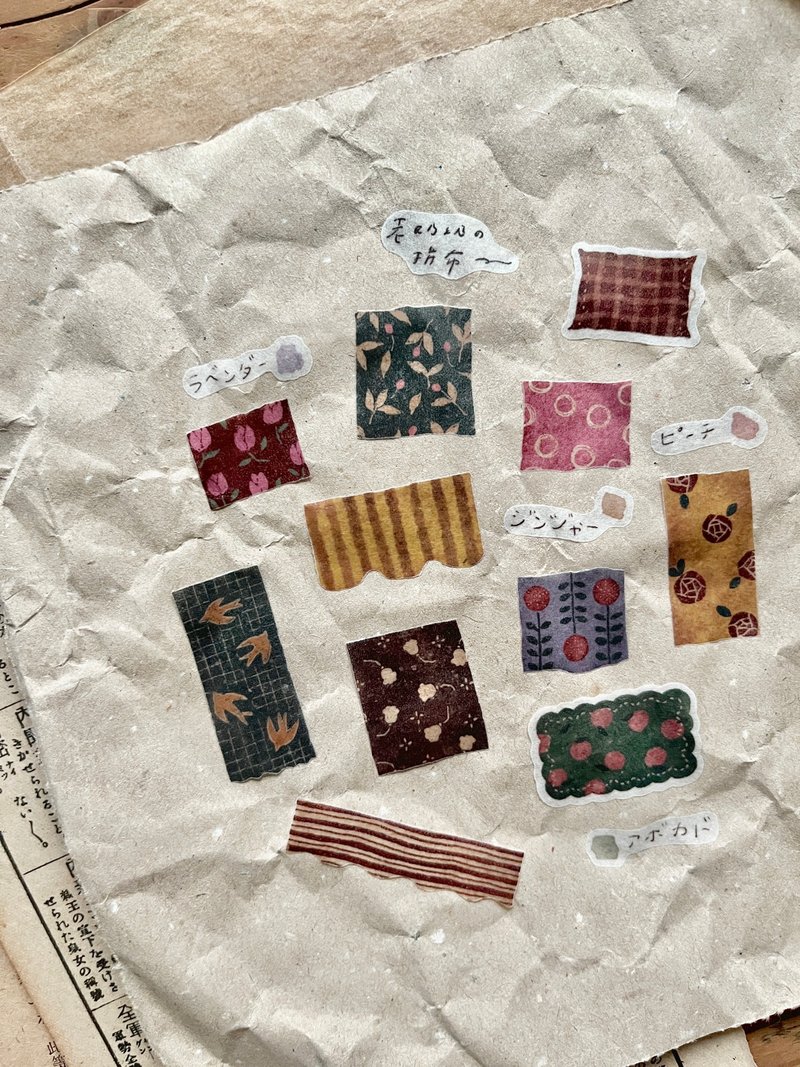 老奶奶の拼布 / 3cm 切形和紙膠帶 - 紙膠帶/和紙/PET - 紙 