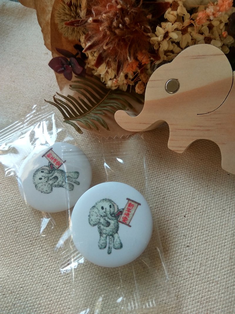 Happy New Year Elephant Badge - เข็มกลัด/พิน - พลาสติก 