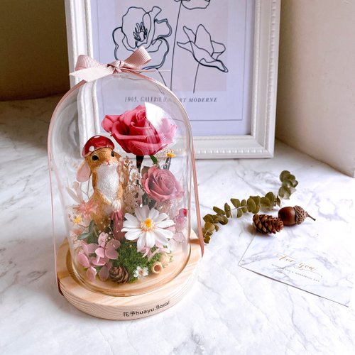 花予huayu.floral 永生花 乾燥花 玻璃罩 情人節 生日 禮物 祝福 公仔 美業 開幕