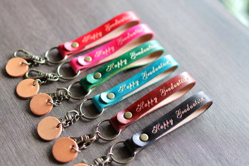 Graduation Season [Customized Engraving] Commemorative Keychain-Steel Printed Leather Keychain Graduation Season - ที่ห้อยกุญแจ - หนังแท้ หลากหลายสี