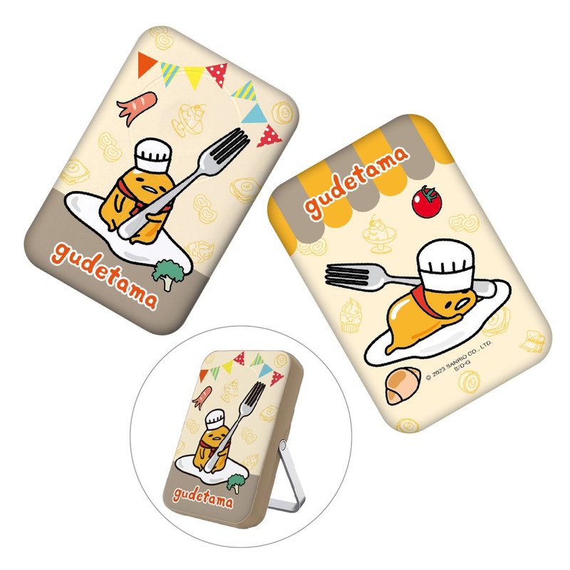 SANRIO-3合1磁吸行動電源-GUDETAMA - 行動電源/充電線 - 塑膠 綠色