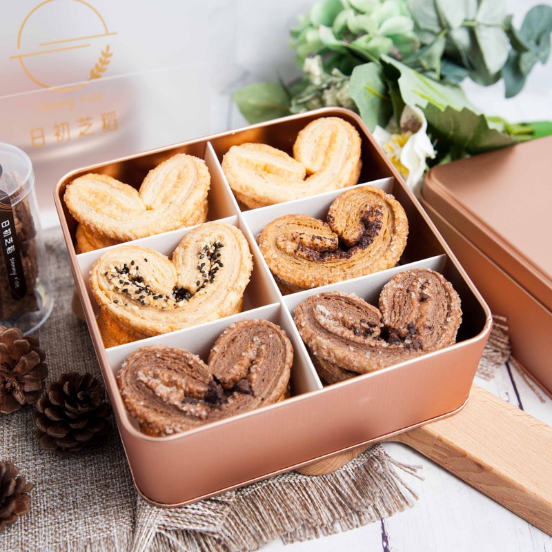 Mid-Autumn Festival [Richu Zhidao sunny rise] delicious butterfly gift box-butterfly cake (comprehensive gift box) - Handmade Cookies - Rose Gold Multicolor