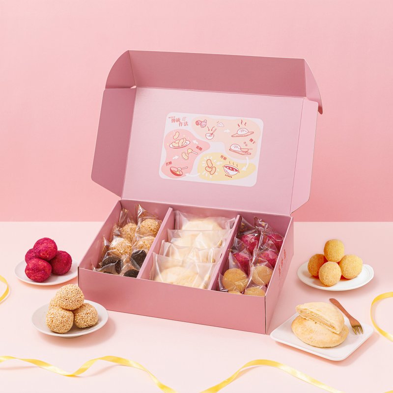 【2026春節】福滿團圓禮盒 - 零食/點心 - 新鮮食材 