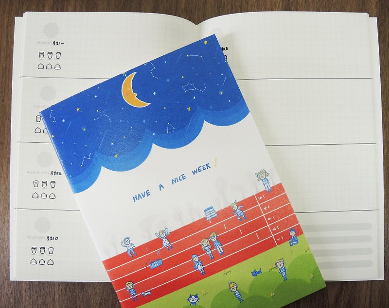 私たちはすべて低照度/週のノートブックです。WEEKLY PLAN - ノート・手帳 - 紙 ブルー