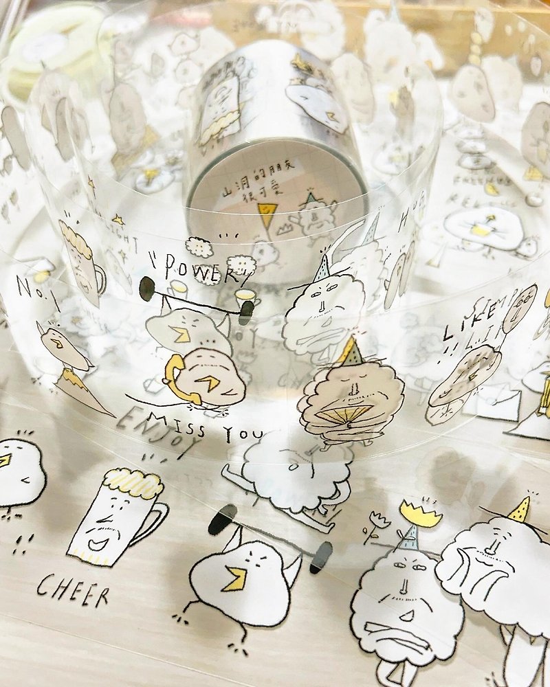 PET tape - The friends in the cave are cute - Washi Tape - Waterproof Material White