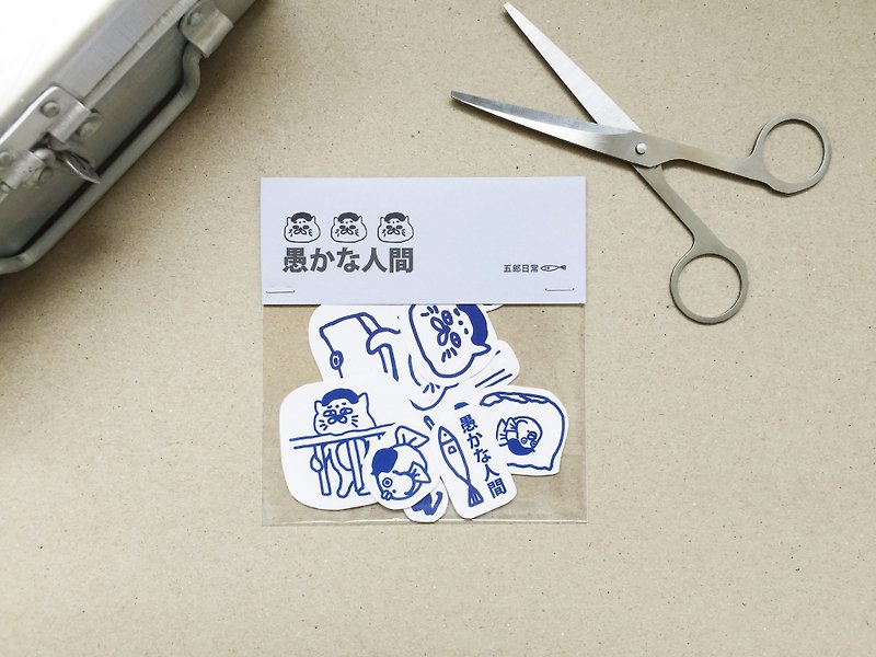 Small blue stickers - Goro daily - Stickers - Paper White