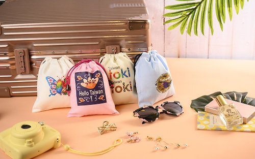 展權官方文創商店- toki 2023旅遊季-旅遊便利袋(小型束口袋)