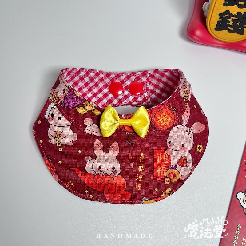 Pet Chinese New Year scarves Chinese New Year scarves Chinese New Year dog dog scarf cat scarf Year of the Rabbit - Collars & Leashes - Cotton & Hemp Red