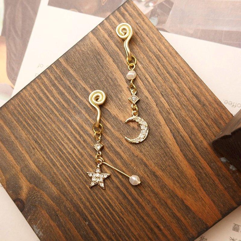 冬夢星月 不對稱無痛耳夾 - 耳環/耳夾 - 其他金屬 