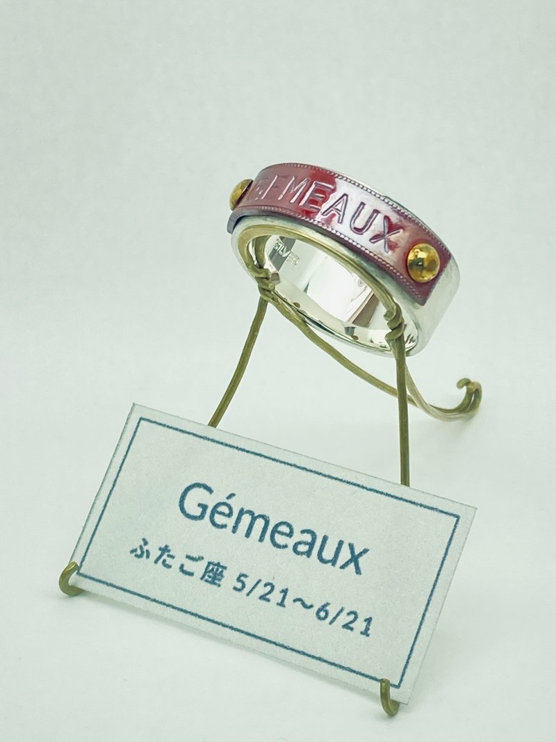 Order product Constellation ring 3 [Gemini GEMEAUX] - General Rings - Sterling Silver Silver