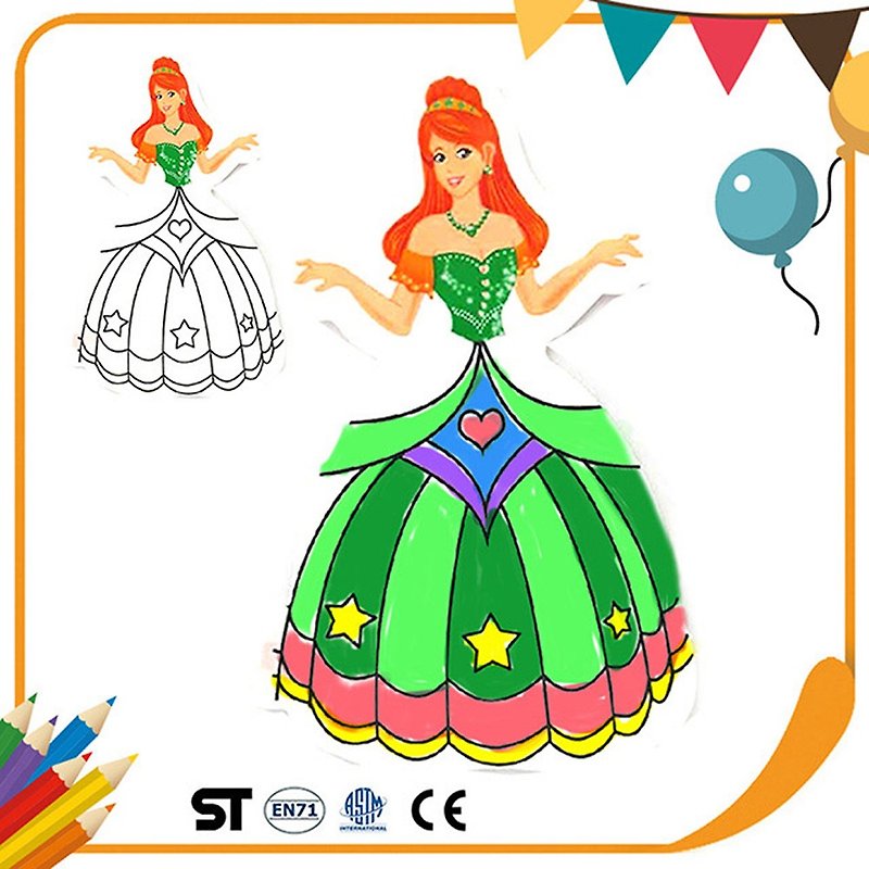 JB Design Painted Balloons - Princess Series Green - Kids' Toys - Other Materials 