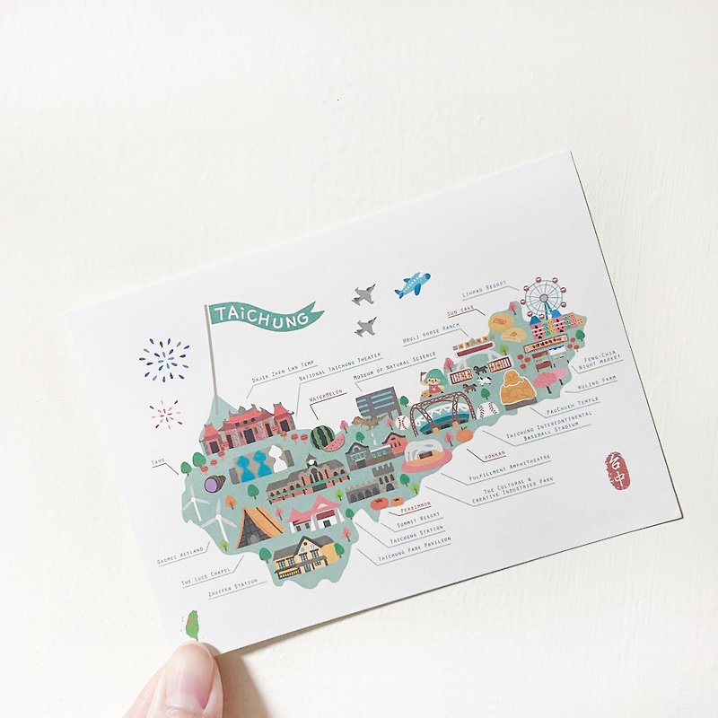 Taichung Taiwan City Map Postcard - การ์ด/โปสการ์ด - กระดาษ หลากหลายสี