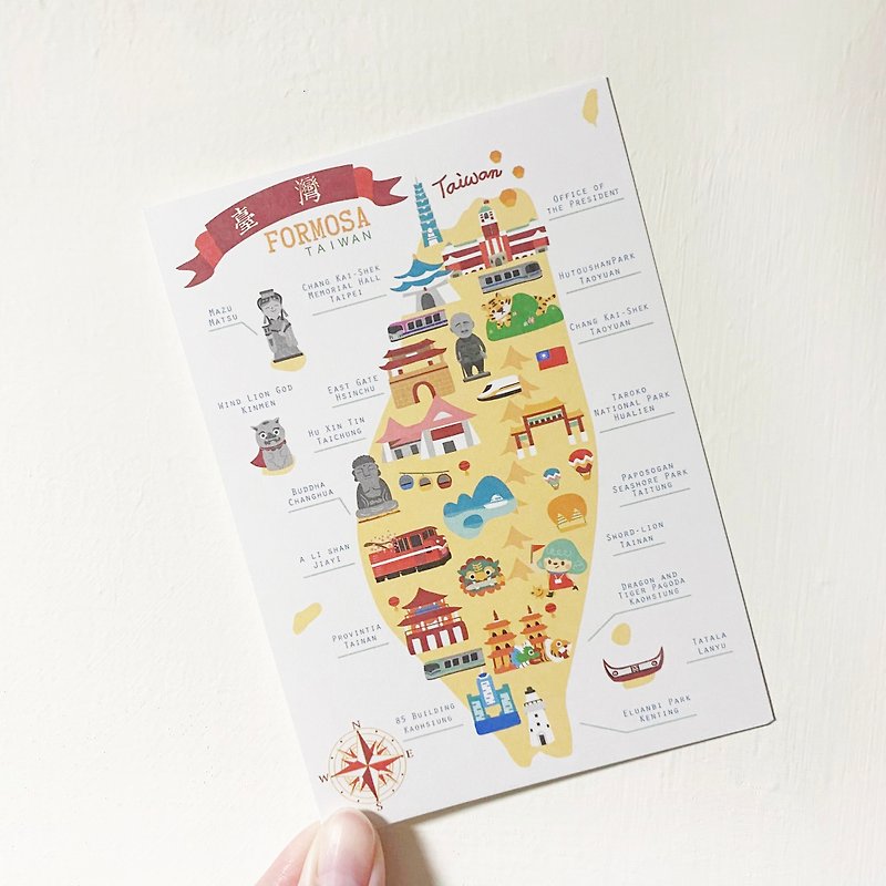 Taiwan Travel Postcard - Cards & Postcards - Paper Multicolor
