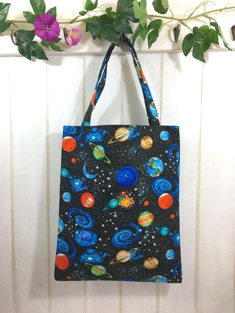 ✎ Fixed shoulder bag/shoulder flat bag I psychedelic planet (large) - Messenger Bags & Sling Bags - Cotton & Hemp 