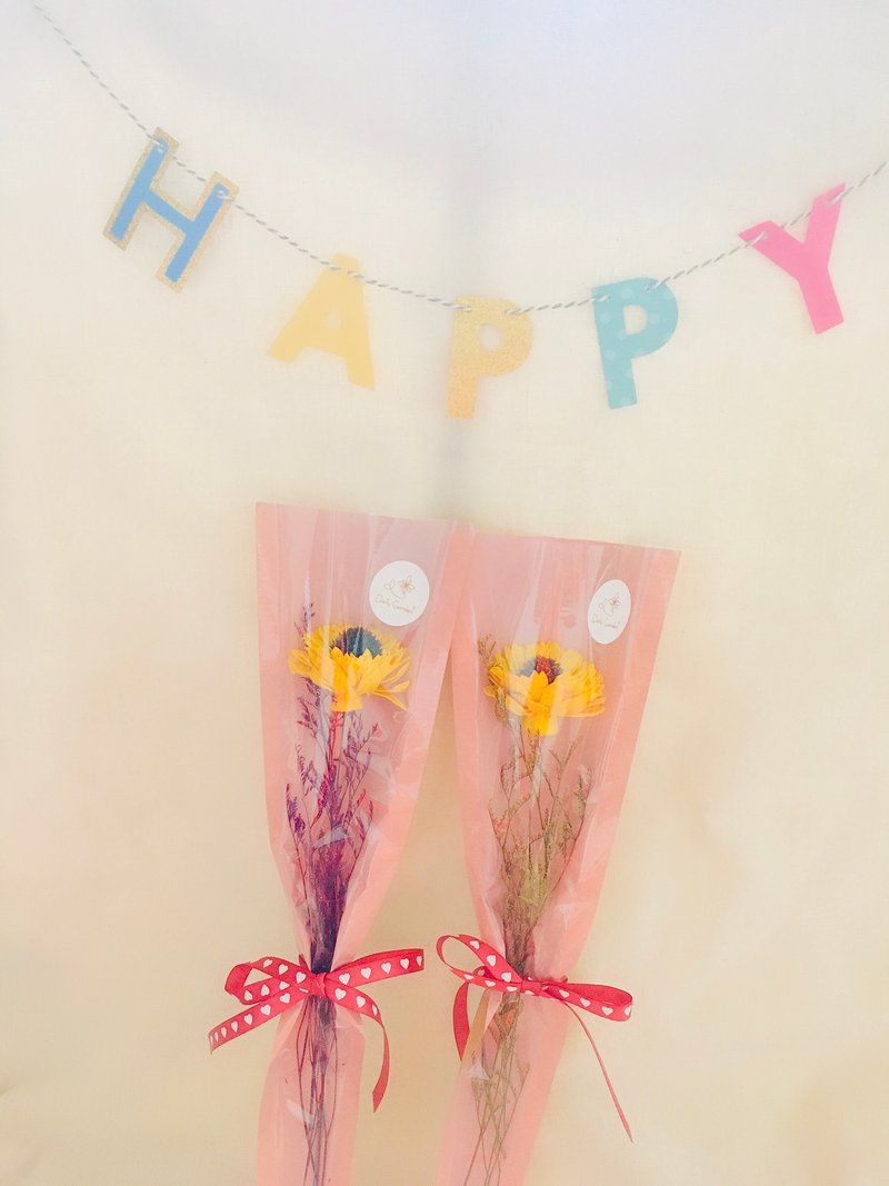 Happy Day 索拉向日葵輕花束/花禮/畢業花束/日日都是向陽的美好 - 乾燥花/永生花 - 植物．花 