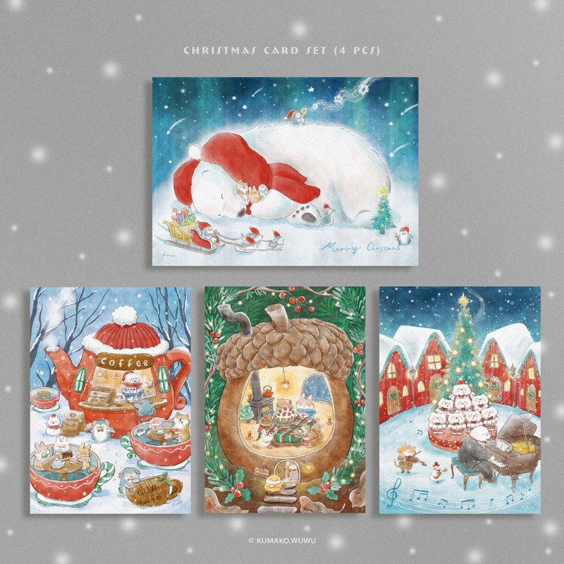 【予約販売】クリスマスカード – クリスマスカルテット・冬の旅編 - はがき・メッセージカード - 紙 レッド