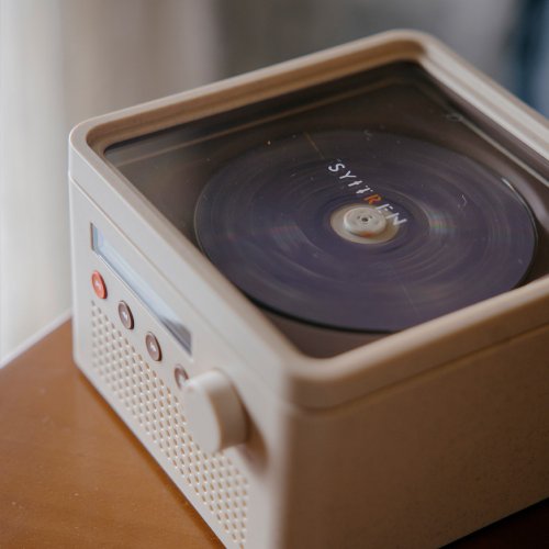 SYTREn R200 ポータブルCDプレーヤー SYTREn R200 ポータブルCDプレーヤー SYITREN R200 Portable