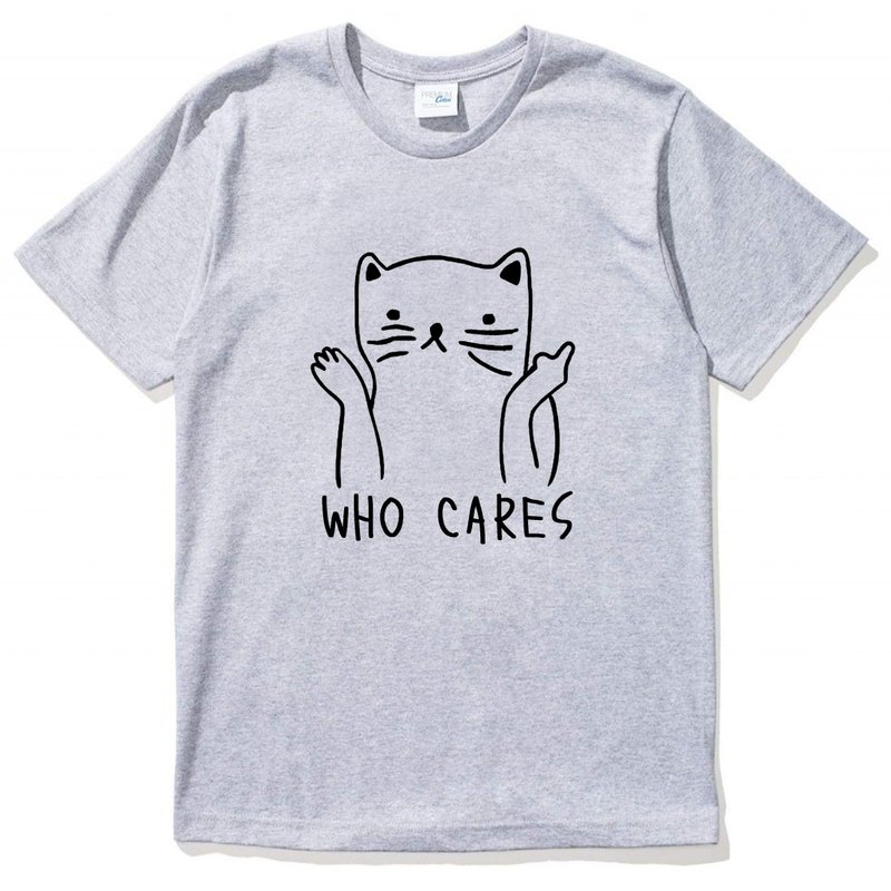 Who Cares Cat #2 Unisex Short Sleeve T-Shirt Gray Shiba Inu Dog Cat Hair Kid Animal Cute Fun - เสื้อยืดผู้ชาย - ผ้าฝ้าย/ผ้าลินิน สีเทา