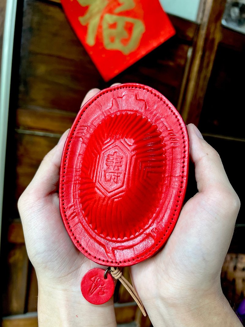 【客製化刻字】 長壽吉祥 紅龜粿造型零錢包/收納包 母親節 - 零錢包/小錢包 - 真皮 紅色