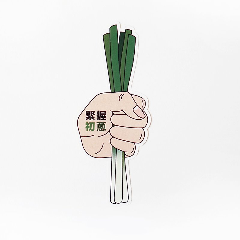 Hold the first green onion stickers SET B 11 sheets - Stickers - Paper 