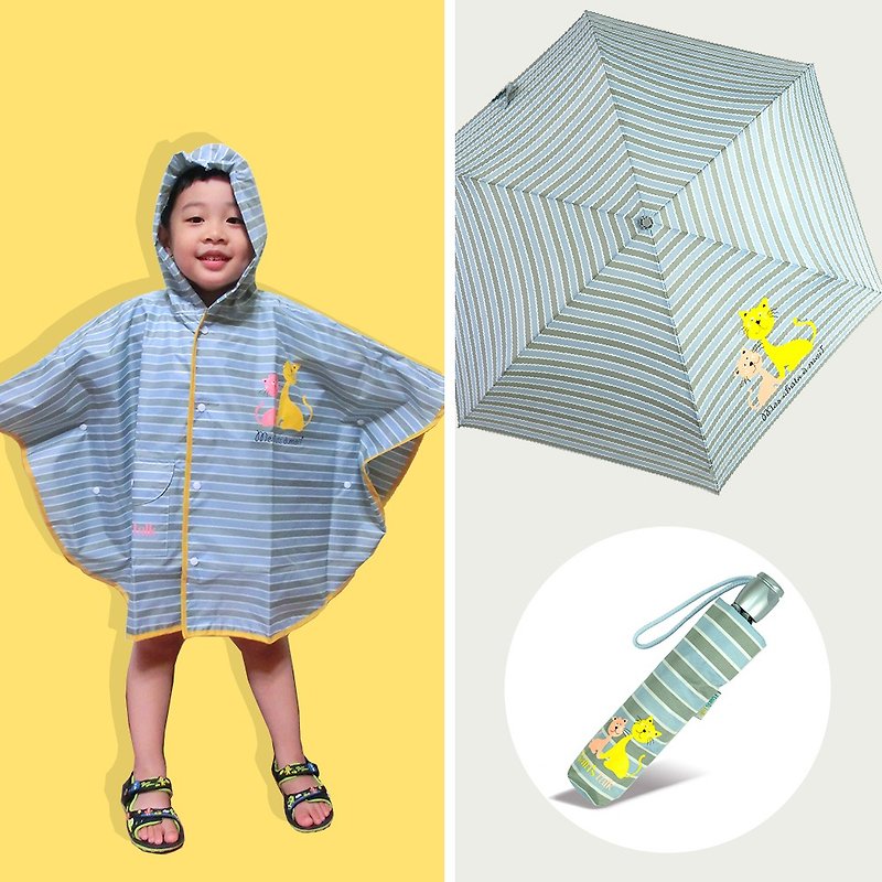 Goody Bag - Fashion Family Pack [Children's Raincoat + Adult Rain and Rain Umbrella] - Umbrellas & Rain Gear - Polyester Blue