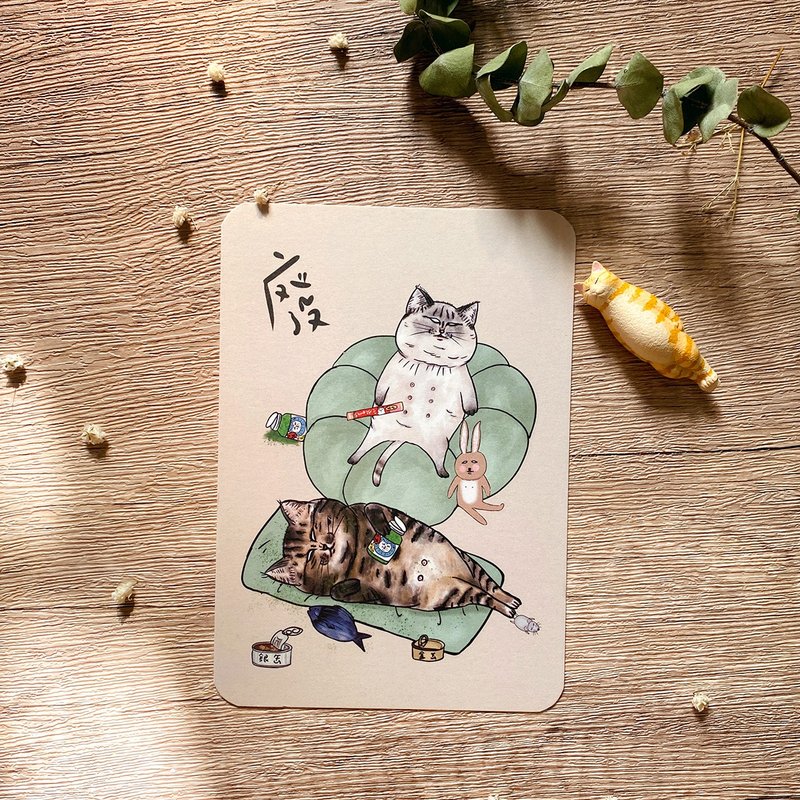 廢貓人生 明信片 - 卡片/明信片 - 紙 卡其色