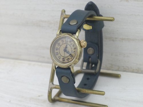 手作り時計 渡辺工房 Hand Craft Watch "Watanabe-KOBO" 倭ノ刻零(わのこく れい) 漢数字(大字)インデックス 24mm甲丸ケースBrass 手作り腕時計 (382)