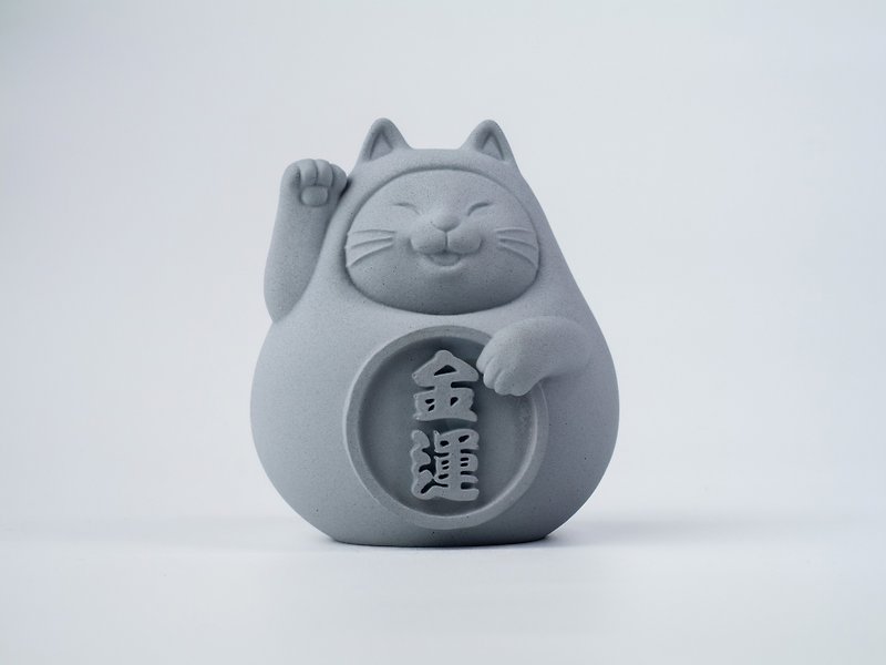 【財運滾滾來】胖胖招財貓 清水灰 - 香氛/精油/擴香 - 水泥 灰色