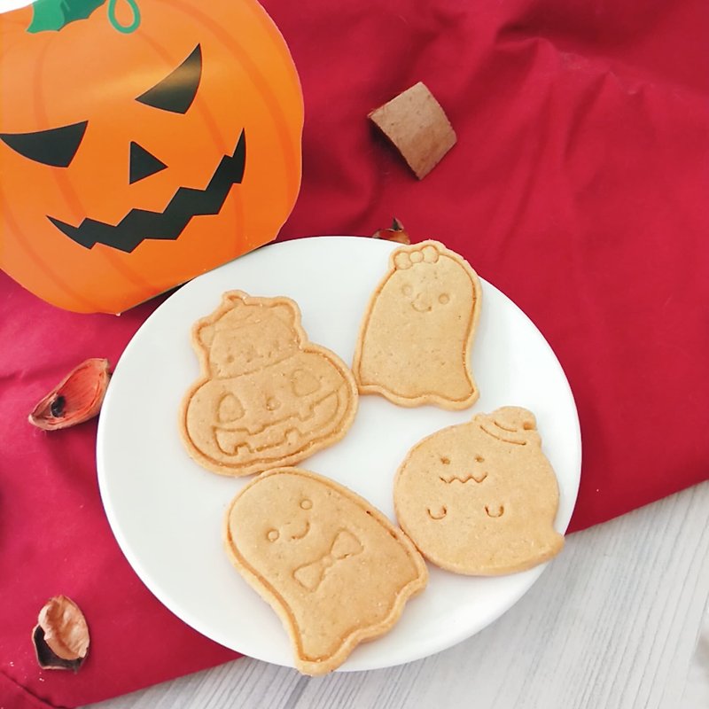 [Halloween Limited] Mini Pumpkin Tote Box-Shaped Milk Biscuits (4 packs) - Handmade Cookies - Fresh Ingredients Red