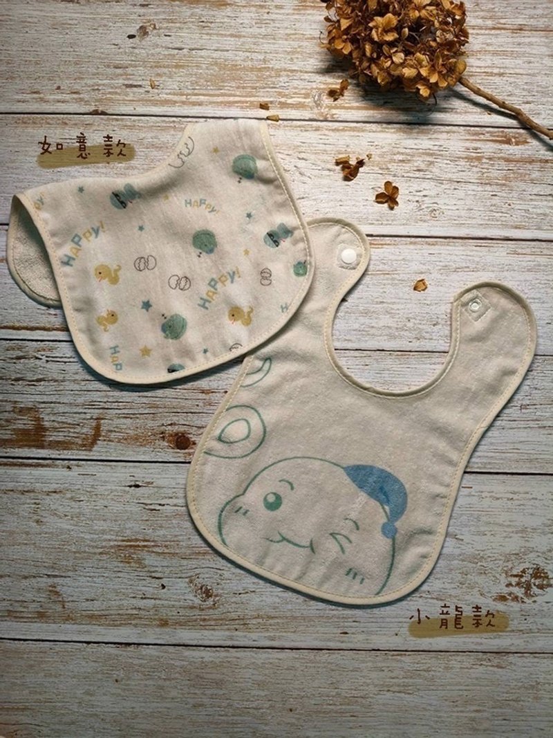 大圍兜-1入-小龍添喜  備註要哪一款 - 圍兜/口水巾 - 棉．麻 