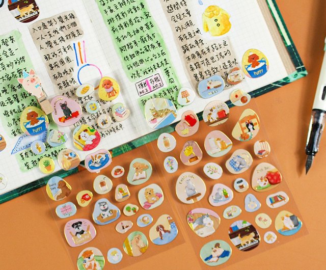 Chuyu Bronzing Pocket Stickers/Pocket Decoration Materials/DIY  Decoration/Transparent Shaped Stickers/Animals